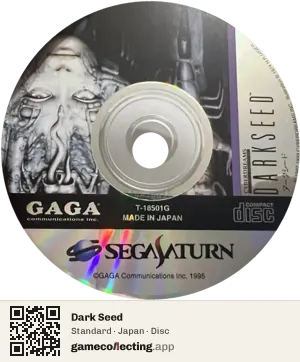 Dark Seed Sega Saturn, Japan disc