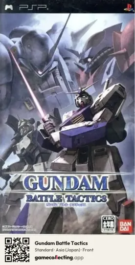 Gundam Battle Tactics PlayStation Portable, Asia box front