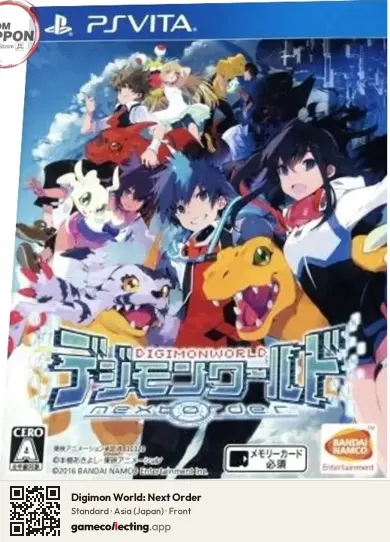 Digimon World: Next Order PlayStation Vita, Japan box front