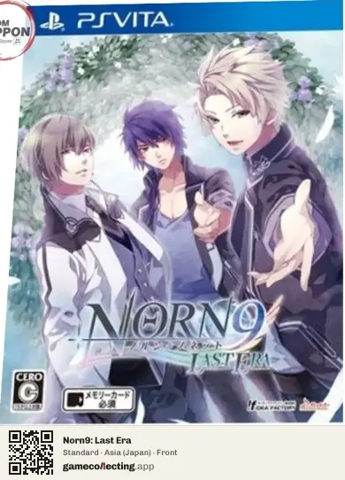 Norn9: Last Era PlayStation Vita, Japan box front