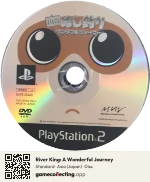 River King: A Wonderful Journey PlayStation 2, Asia disc
