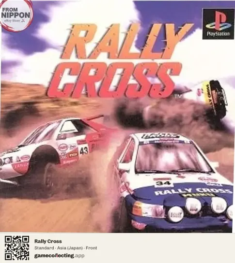 Rally Cross PlayStation, Asia box front