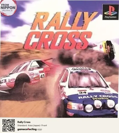 Rally Cross PlayStation, Asia box front