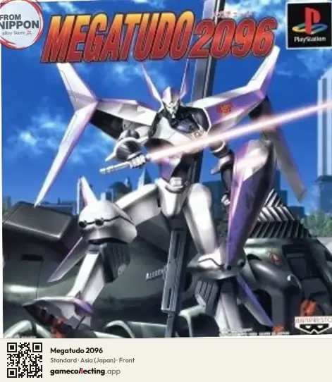 Megatudo 2096 PlayStation, Asia box front