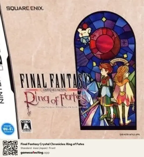 Final Fantasy Crystal Chronicles: Ring of Fates Nintendo DS, Asia box front