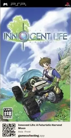 Innocent Life: A Futuristic Harvest Moon PlayStation Portable, Asia box front