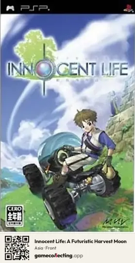 Innocent Life: A Futuristic Harvest Moon PlayStation Portable, Asia box front