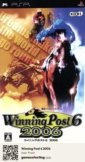 Winning Post 6 2006 PlayStation Portable, Asia box front