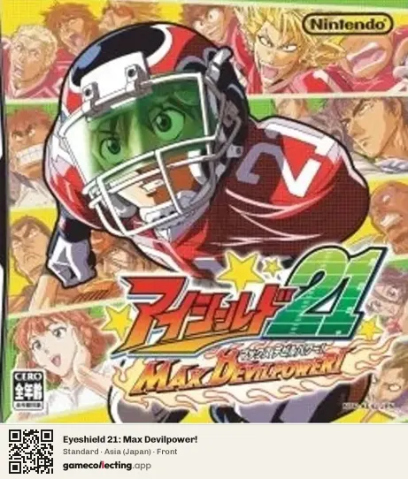 Eyeshield 21: Max Devilpower! Nintendo DS, Asia box front