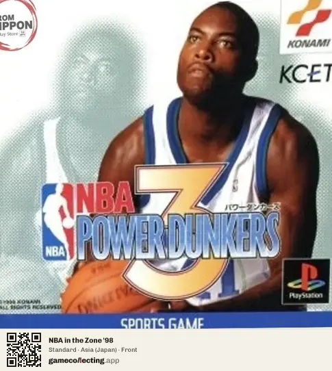 NBA in the Zone '98 PlayStation, Asia box front