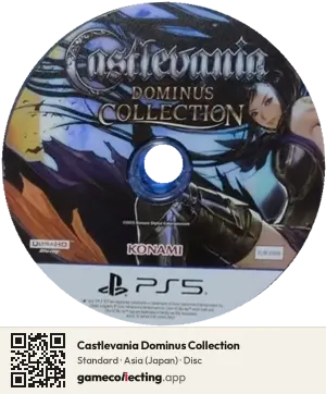 Castlevania Dominus Collection PlayStation 5, Asia disc