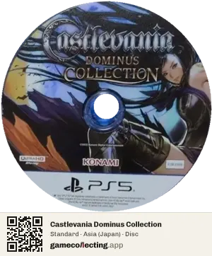 Castlevania Dominus Collection PlayStation 5, Asia disc