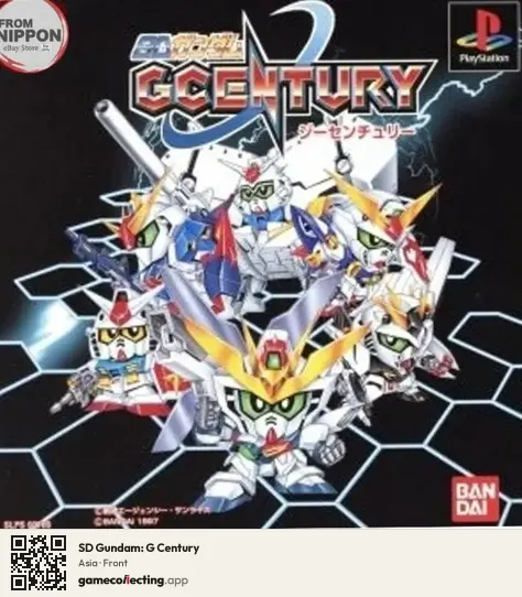 SD Gundam: G Century PlayStation, Asia box front