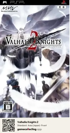 Valhalla Knights 2 PlayStation Portable, Asia box front