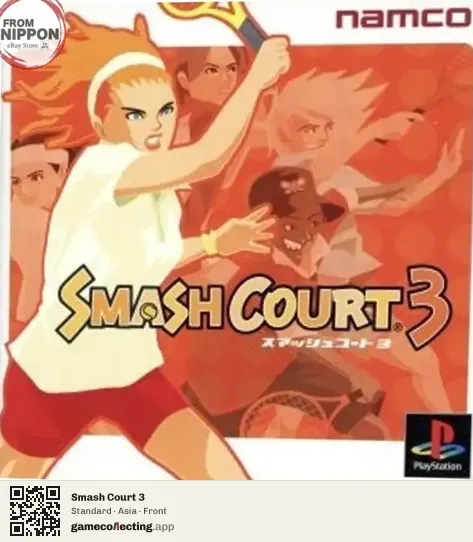 Smash Court 3 PlayStation, Asia box front