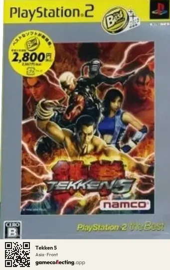 Tekken 5 PlayStation 2, Asia box front