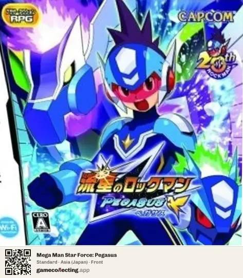Mega Man Star Force: Pegasus Nintendo DS, Asia box front