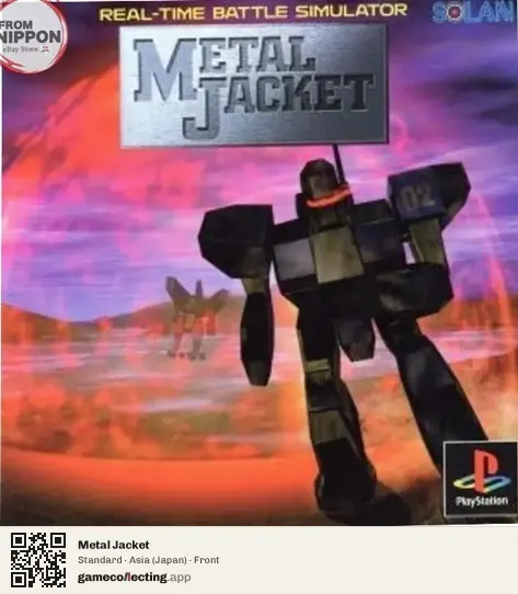 Metal Jacket PlayStation, Asia box front