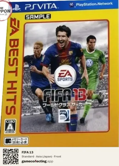 FIFA 13 PlayStation Vita, Asia box front