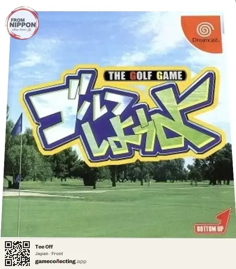 Tee Off Sega Dreamcast, Japan box front