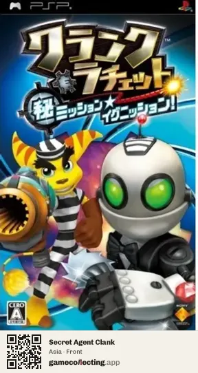 Secret Agent Clank PlayStation Portable, Asia box front