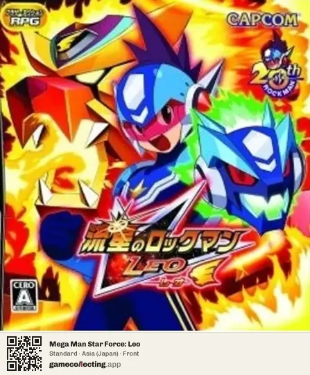 Mega Man Star Force: Leo Nintendo DS, Asia box front