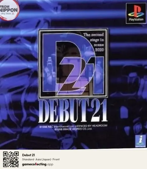 Debut 21 PlayStation, Asia box front