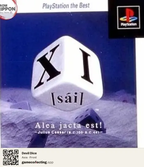 Devil Dice PlayStation, Asia box front