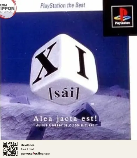 Devil Dice PlayStation, Asia box front