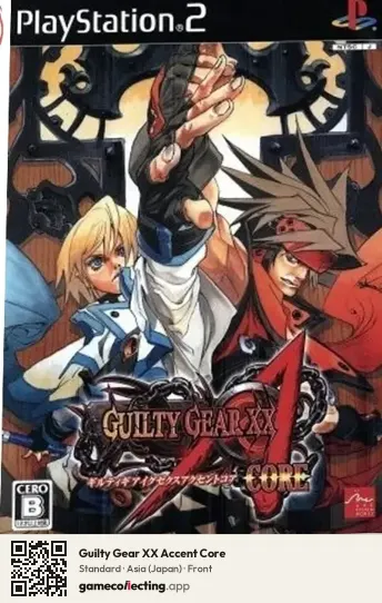 Guilty Gear XX Accent Core PlayStation 2, Asia box front
