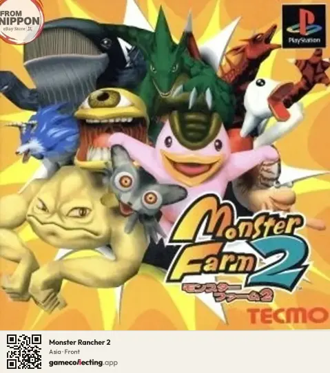 Monster Rancher 2 PlayStation, Asia box front