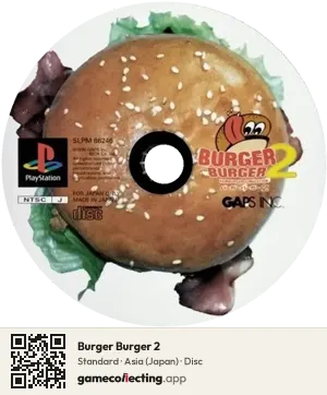 Burger Burger 2 PlayStation, Asia disc