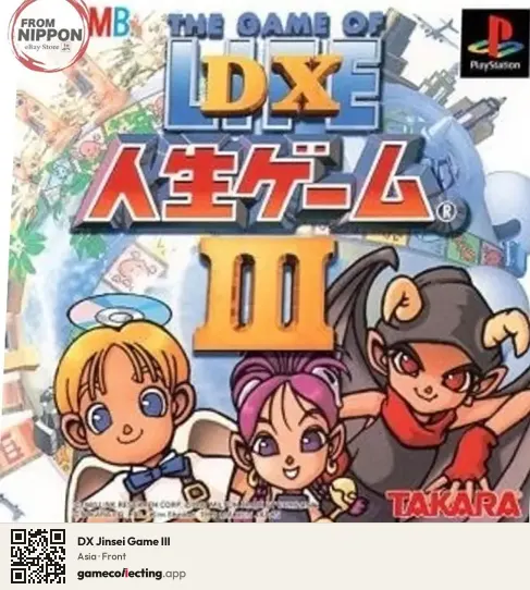 DX Jinsei Game III PlayStation, Asia box front