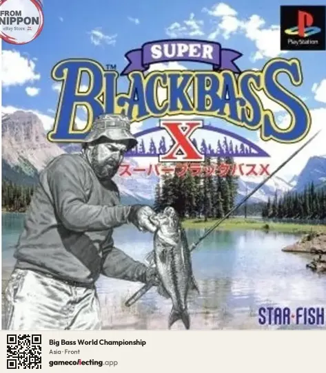 Big Bass World Championship PlayStation, Asia box front