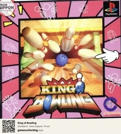King of Bowling PlayStation, Asia box front