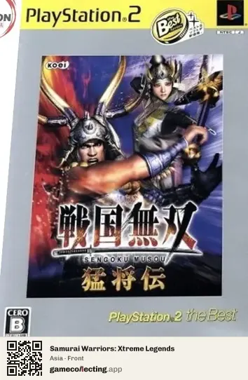 Samurai Warriors: Xtreme Legends PlayStation 2, Asia box front