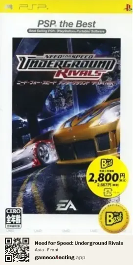 Need for Speed: Underground Rivals PlayStation Portable, Asia box front
