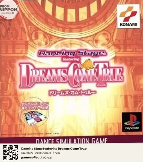 Dancing Stage featuring Dreams Come True PlayStation, Asia box front
