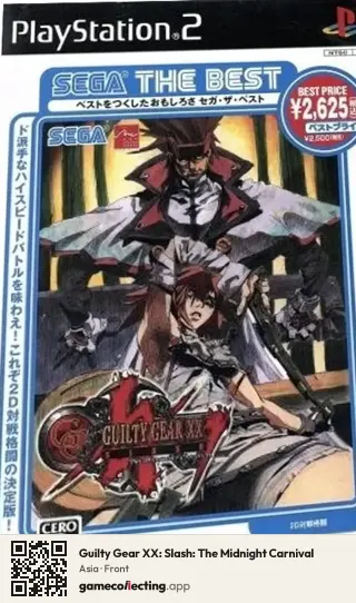 Guilty Gear XX: Slash: The Midnight Carnival PlayStation 2, Asia box front