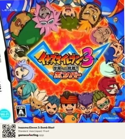 Inazuma Eleven 3: Bomb Blast Nintendo DS, Japan box front
