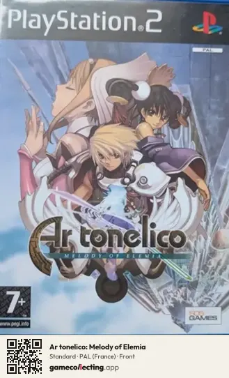 Ar tonelico: Melody of Elemia PlayStation 2, France box front