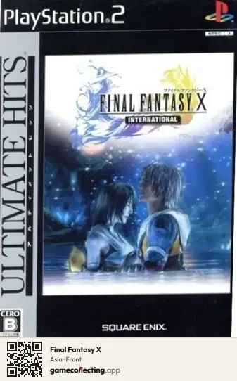 Final Fantasy X PlayStation 2, Asia box front