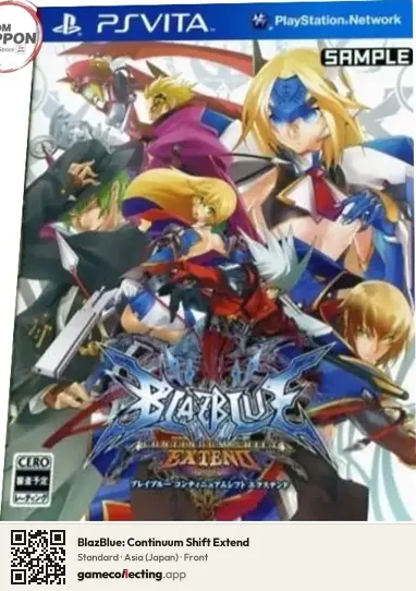 BlazBlue: Continuum Shift Extend PlayStation Vita, Asia box front