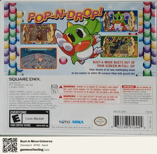 Bust-A-Move Universe Nintendo 3DS, NTSC box back