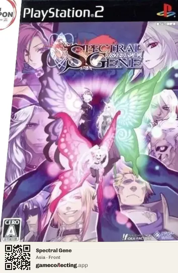 Spectral Gene PlayStation 2, Asia box front
