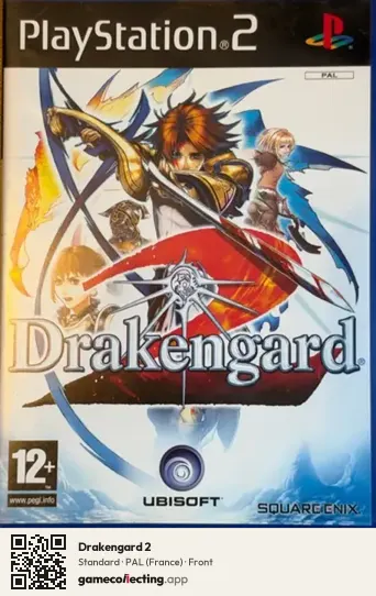 Drakengard 2 PlayStation 2, France box front