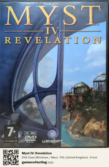 Myst IV: Revelation Computer, United Kingdom box front