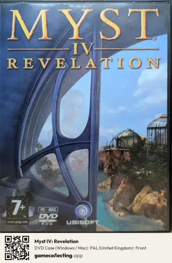 Myst IV: Revelation Computer, United Kingdom box front
