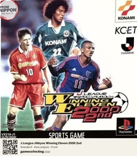 J.League Jikkyou Winning Eleven 2000 2nd PlayStation, Asia box front