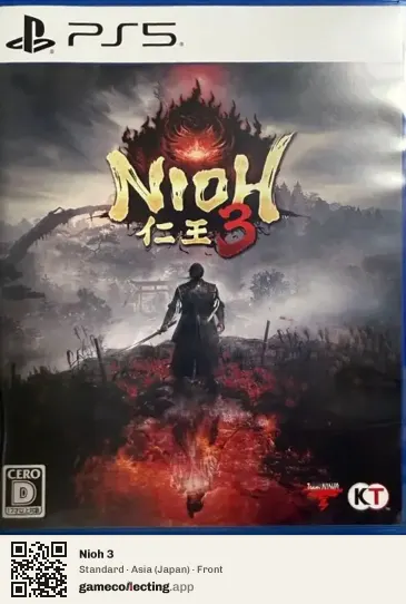 Nioh 3 PlayStation 5, Japan box front